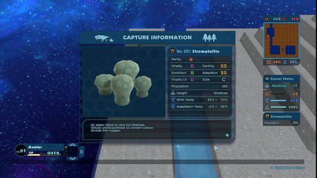 Эволюция головного мозга (Birthdays the Beginning)