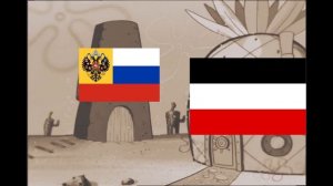 Russian Empire vs German Empire (Spongebob)