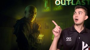 ПОСЛЕДНИЙ КОНЦЕРТ OXXXYMIRON  #7 Outlast