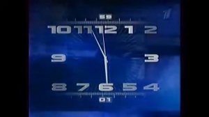 Эволюция часов Первого канала