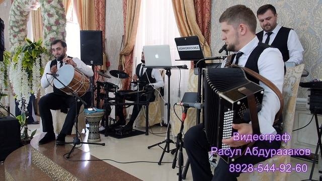Медленная кумыкская лезгинка. Дагестан