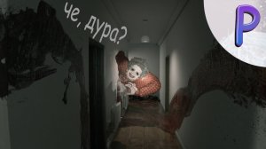 странная бабка | supernatural