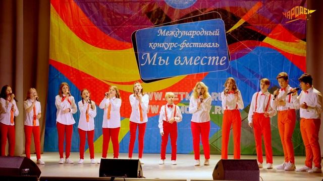 Ансамбль ”Фэнтези” - Carol of the bells смотреть онлайн