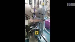 Станок для упаковки порошковых продуктов в стики KL-160FS (с линией отрыва)