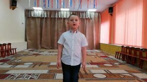 Иван И. 4 года. Зимнее утро. А. С. Пушкин