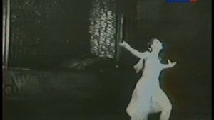Майя Плисецкая отрывок из "Ромео и Джульетта"