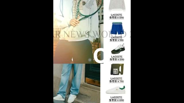 #王一博 断货现象背后，粉色同款独占鳄鱼橱窗，商业价值凸显 #wangyibo #yibo #uniq #starnewsworld24h #crocodile #fashion #paris