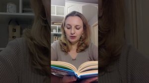 Л.Толстой. Пожар.