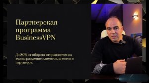 100к в месяц за 1-2 часа в день в гибком графике