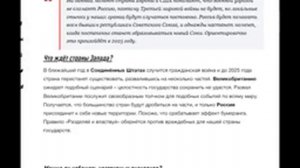 СИДИК АФГАН.