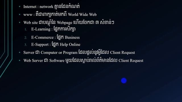 Lesson 1 Introduction To HTML | រៀន HTML 5 | Khmer