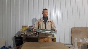 Форма для литья полиуретана