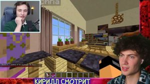 ДОМЕР Я вызвал УЧИТЕЛЯ МАТЕМАТИКИ 1 на 1 в Майнкрафт... РЕАКЦИЯ НА ДОМЕРА