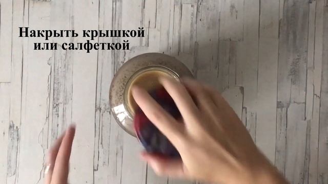 СУПЕР освежающий НАПИТОК приготовить проще простого  РЕЦЕПТ КВАСА - справится даже ребенок!