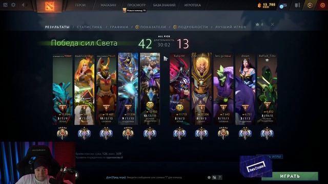 ДЕЙСТВИТЕЛЬНО ЛЕГЕНДА (ВЛАСТЕЛИН) - GOLOVACH смотреть онлайн