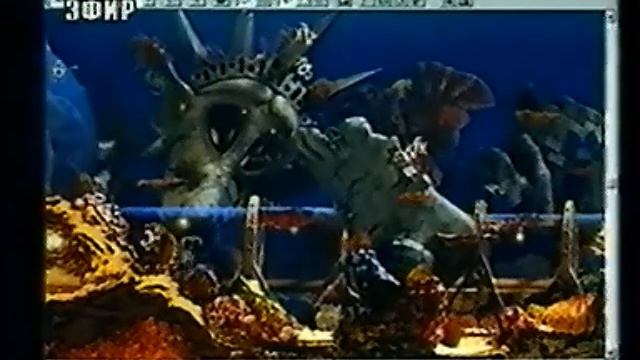 BONUS - Creatures, UFOs (ТК "МНВК-Эфир", 1997 год){by В  Щепочкин}