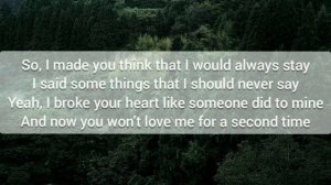 The Weeknd — Save Your Tears / караоке / текст песни