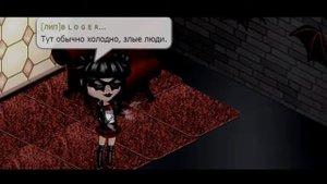 КЛИП АВАТАРИЯ\\ IC3PEAK СМЕРТИ БОЛЬШЕ НЕТ\\