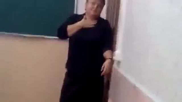 Учительница троллит студента