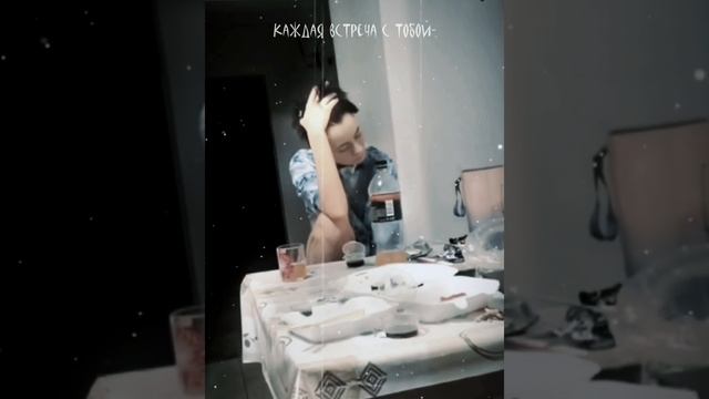 лиза по утрам такая зайка🫶 #пацанкиновыйсезон #лизаандрющенко