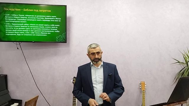 Мусульмане и христиане: друзья или соперники? | В поисках прямого пути . смотреть онлайн