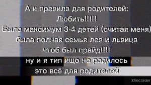 Чистый лист!!!