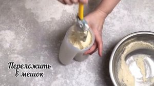 СЕРДЦА СЛАСТЕН ВЗДРОГНУТ  Домашние макаронс  ПОЛУЧИТСЯ С ПЕРВОГО РАЗА!