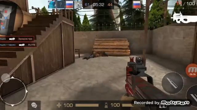 Ели ели затащил в standoff 2 смотреть онлайн