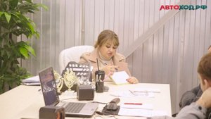 Компания Автоход.рф  филиал в Благовещенске