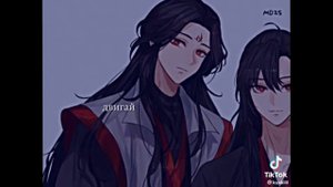 Реакция •Магистр дьявольского культа• На Вей Ина/Вей Усяня/ Старейшину Илин~ Часть 1~