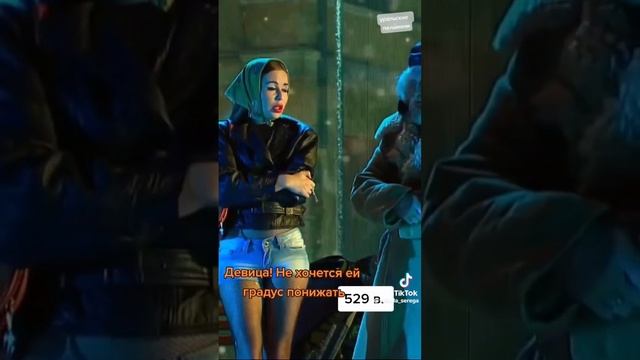 31 марта 2024 г. смотреть онлайн