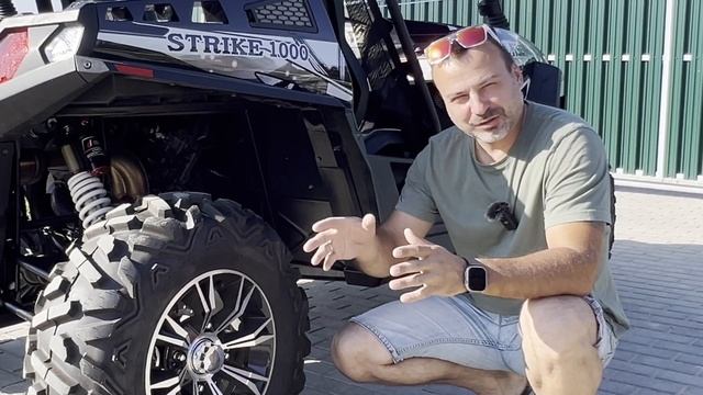 Багги Hisun Strike 1000