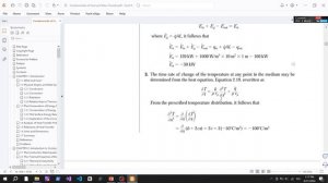 Уравнение теплопроводности в дифференциальной форме