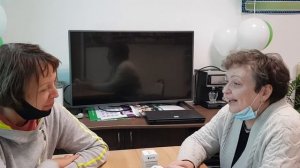 Галега Нова результат