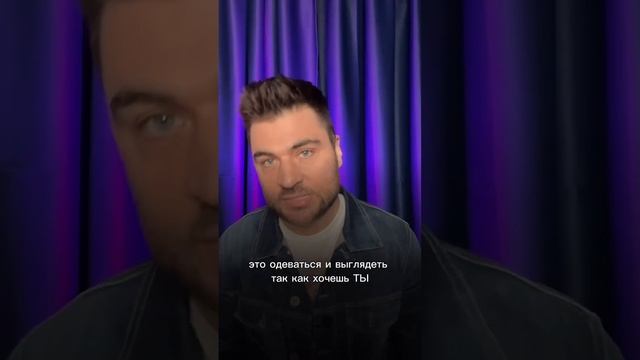 Тема выпуска: «Правда о любви к себе» #отношения #психология #семья смотреть онлайн