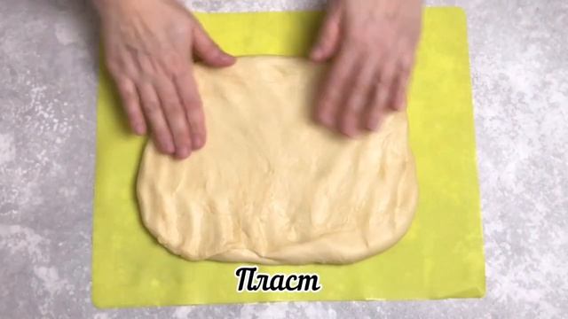 ФАНТАСТИЧЕСКИЙ ВКУС!  Домашние булочки бриошь  СПЛОШНОЙ ВОСТОРГ!