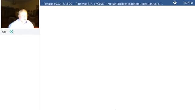 Активатор Серотониновых Рецепторов. Что это такое? смотреть онлайн