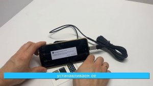 Обновление приложения для Android регистратора для работы функций ADAS