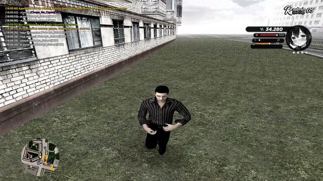 трэш