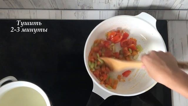 САМА НЕЖНОСТЬ  Суп пюре с кабачками  СУПЧИК ДЛЯ СТРОЙНОЙ ФИГУРЫ