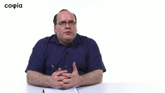 История философии / 9. Начало истории философии. Ч. 2. sophias.ru