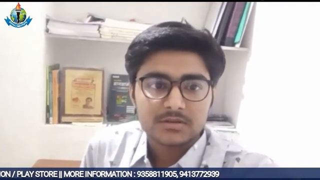 Free course || ICAR|| AAO|| BHU|| AGRICULTURE SUPERVISOR || AAO || ROYAL INSTITUTE UDAIPUR