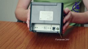 Мещера 01 Ф исп  4 без ФН   Первое знакомство с фискальным регистратором