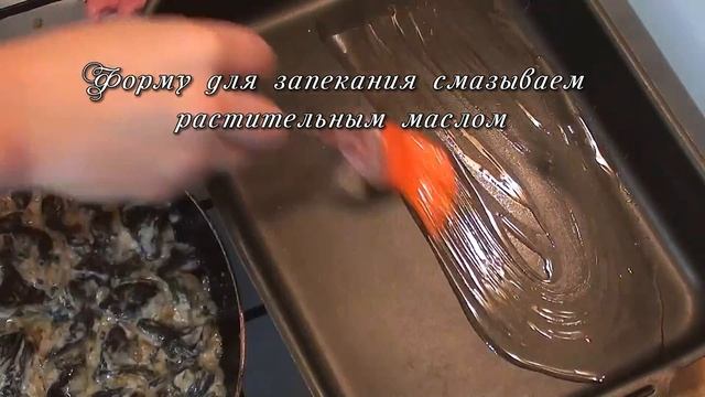 ТАК ВКУСНО! ЕЛА БЫ КАЖДЫЙ ДЕНЬ!  ГРИБЫ в сметане запеченные в духовке с сыром