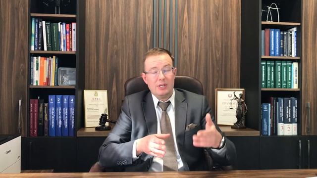 Срок правомерного занятия и освоения земельного участка в строительстве