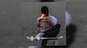 VXICE - Я Выгляжу Дорого