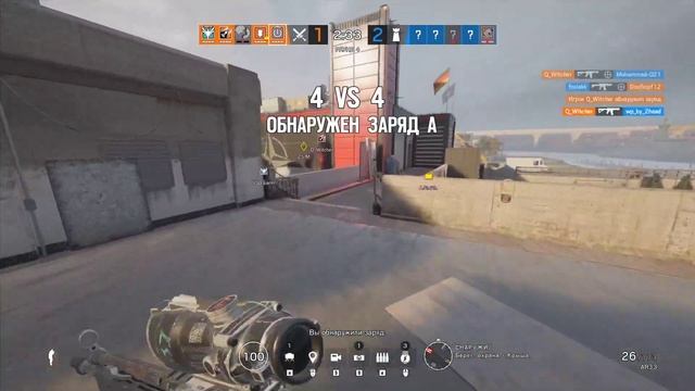 Славянский флекс | Rainbow Six Siege смотреть онлайн