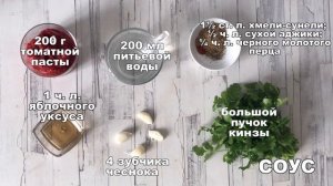 КАК ПРИГОТОВИТЬ КУРИЦУ ТАБАКА НА СКОВОРОДЕ С ХРУСТЯЩЕЙ КОРОЧКОЙ? Курица жареная целиком