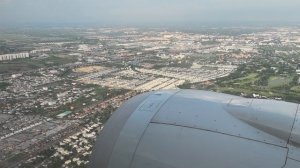 Посадка в Бангкоке (BBK), а/к Hainan Airlines, 22.10.2024
