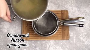 КАКАЯ ПРЕЛЕСТЬ ЭТА ВАША ЗАЛИВНАЯ РЫБА  Заливное из рыбы  ГОСТИ РАСХВАЛЯТ!